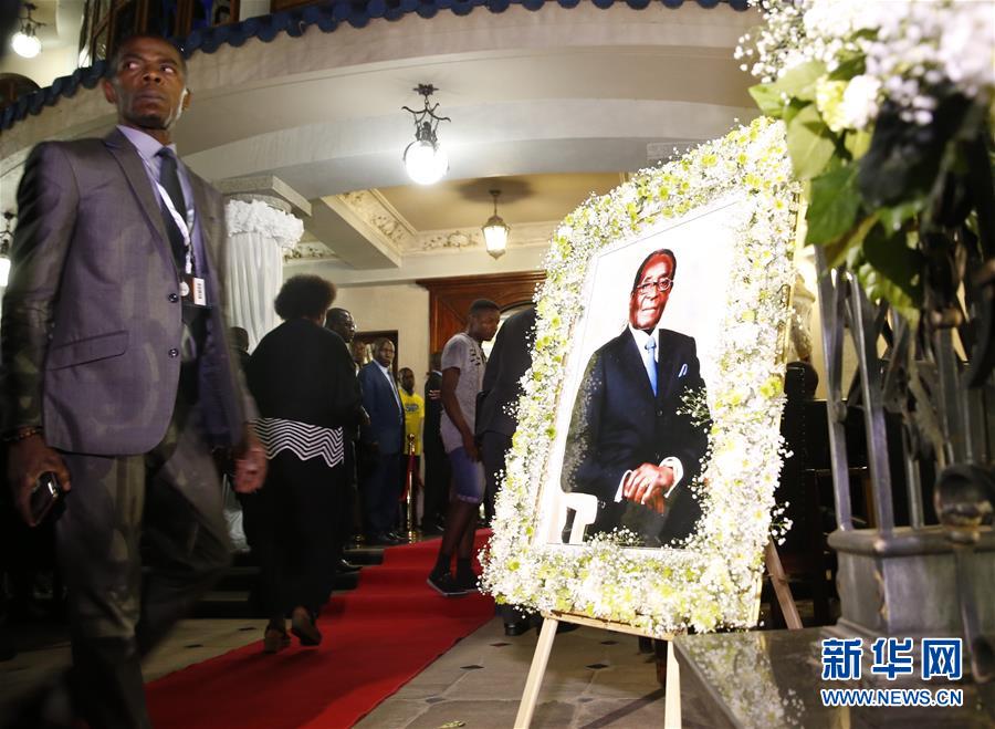 (國際)(1)津巴布韋前總統(tǒng)穆加貝遺體運(yùn)抵首都哈拉雷