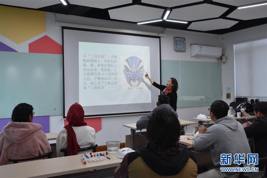 (圖文互動)(1)“異鄉非異客”——緬甸青年中國留學記