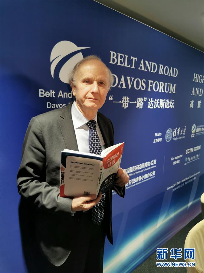 (國際·圖文互動)專訪:“誰要是不希望中國好,就是不希望自己好”——訪波蘭前副總理、著名經濟學家科沃德科