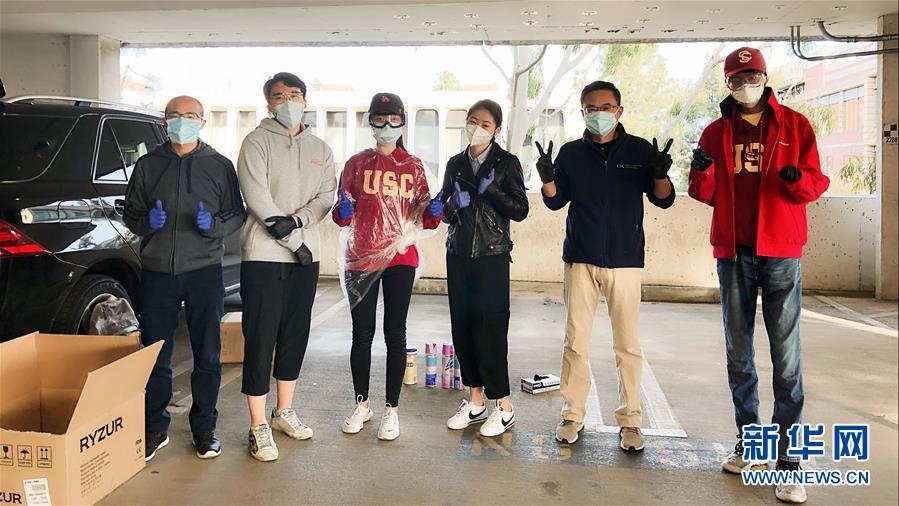 (國際疫情·圖文互動)(2)“來自祖國濃濃的愛”——在美留學生領取“健康包”背后的故事