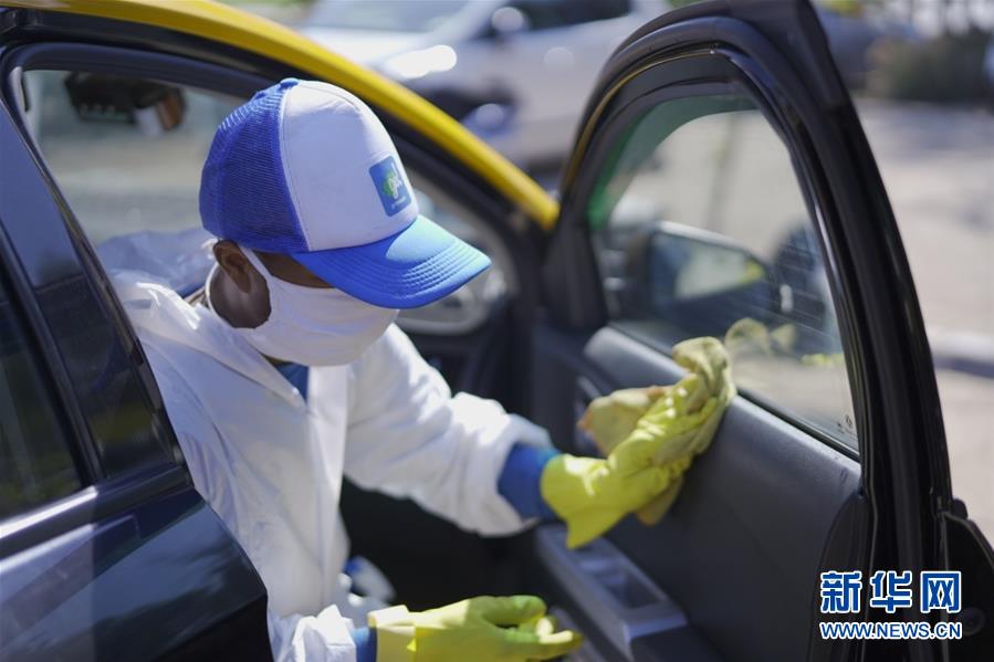 (國際疫情·圖文互動)(2)滴滴攜中國抗疫經驗 伴智利民眾共克時艱