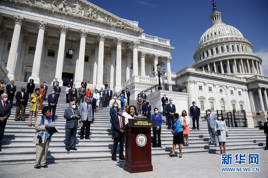 (國(guó)際)(2)美國(guó)會(huì)眾議院表決通過(guò)民主黨人警務(wù)改革草案