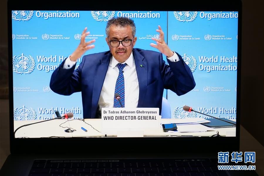 （國際疫情）（1）譚德塞：未來數月將面臨與病毒共存的&ldquo;新常態(tài)&rdquo;