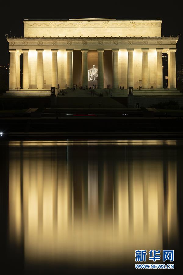 (XHDW)(3)美國正式通知聯合國明年7月退出世衛組織