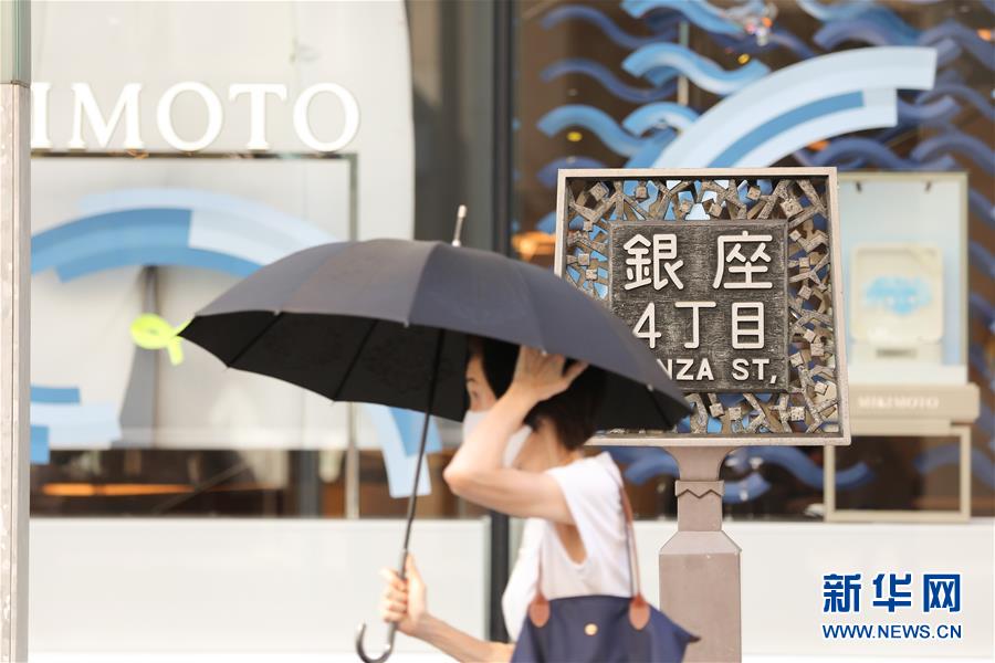 (國際)(6)日本高溫天氣持續