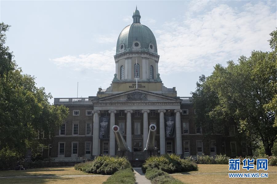 （國際&middot;圖文互動）（2）&ldquo;戰爭之聲&rdquo;警示人們珍視和平&mdash;&mdash;記英博物館策展紀念反法西斯戰爭勝利75周年