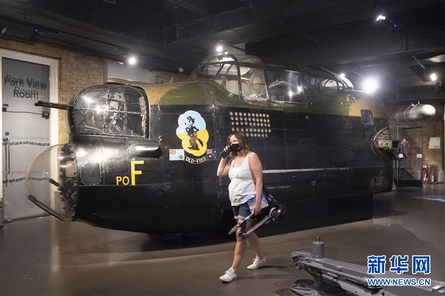 （國際&middot;圖文互動）（8）&ldquo;戰爭之聲&rdquo;警示人們珍視和平&mdash;&mdash;記英博物館策展紀念反法西斯戰爭勝利75周年