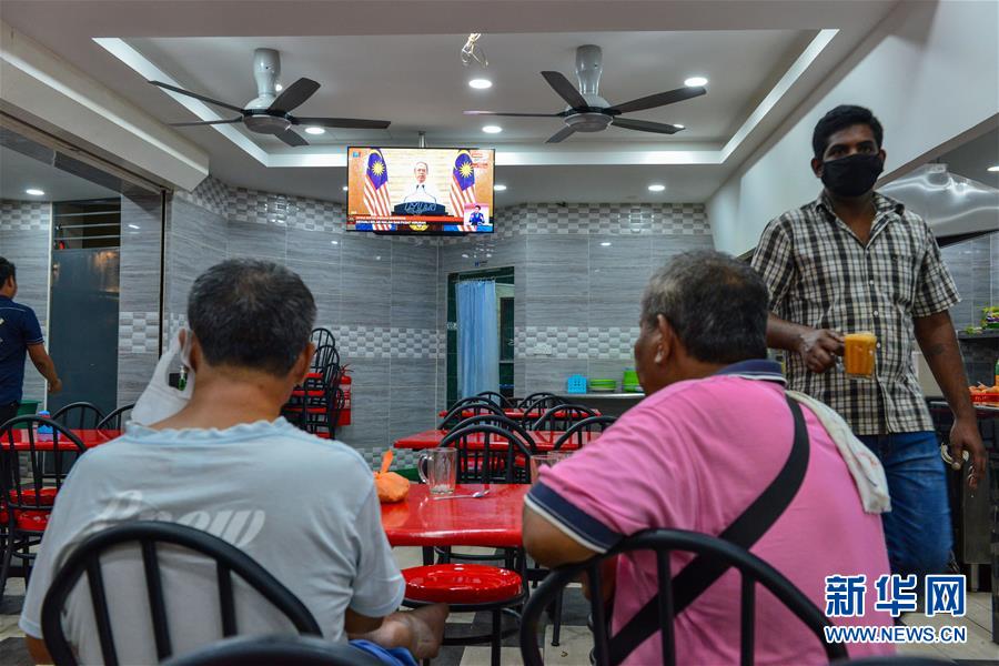 (國際疫情)(3)馬來西亞宣布延長“復蘇式行動管制令”至年底