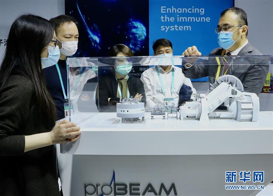 （第三屆進(jìn)博會(huì)&middot;圖文互動(dòng)）（6）新疫苗、新療法，進(jìn)博會(huì)最&ldquo;火爆&rdquo;展區(qū)見(jiàn)聞