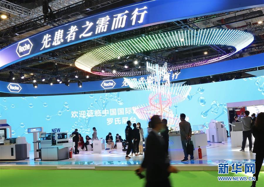 （第三屆進(jìn)博會(huì)&middot;圖文互動(dòng)）（9）新疫苗、新療法，進(jìn)博會(huì)最&ldquo;火爆&rdquo;展區(qū)見(jiàn)聞