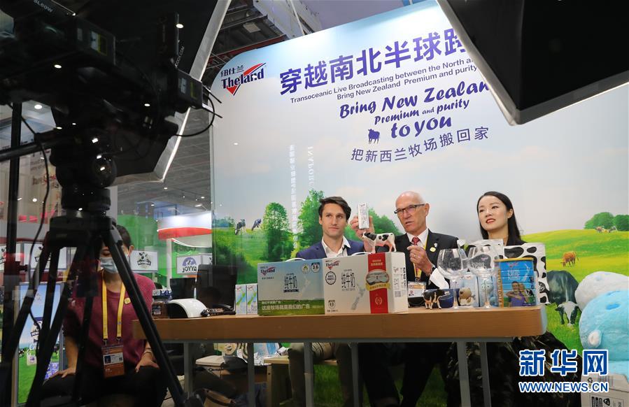 (新華全媒頭條·圖文互動)(2)一諾千金創未來——第三屆中國國際進口博覽會觀察