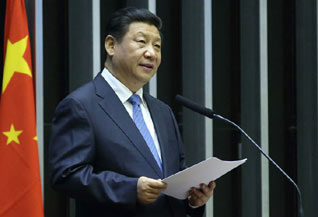 習近平在巴西國會發表重要演講
