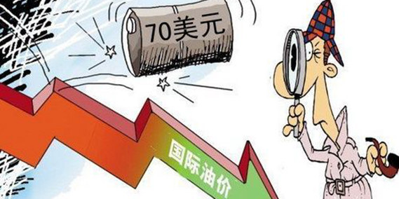 油價(jià)暴跌催生各式"陰謀論" 中國(guó)該儲(chǔ)油了！