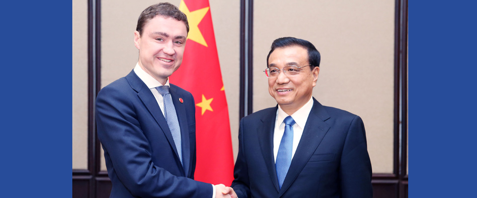 李克強(qiáng)會(huì)見愛(ài)沙尼亞總理羅伊瓦斯