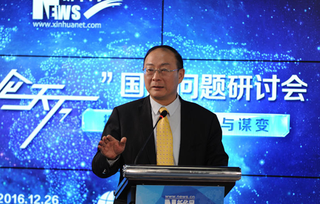 金燦榮：發展中國家和全球治理都需要&ldquo;一帶一路&rdquo;