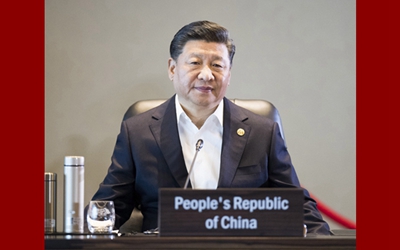 習近平出席APEC領導人非正式會議并發表重要講話