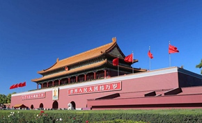 新華國際時評：世界經濟前行的&ldquo;中國策&rdquo;