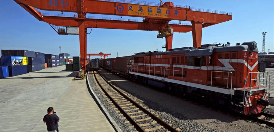 昂揚奮進 時代凱歌&mdash;&mdash;從改革開放40年看中國氣質