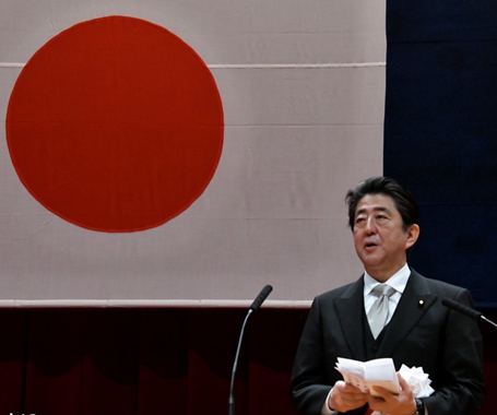 日本政府批準新版防衛大綱