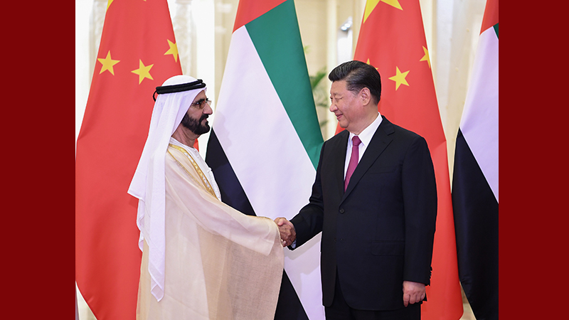 習(xí)近平會(huì)見阿聯(lián)酋副總統(tǒng)兼總理、迪拜酋長穆罕默德