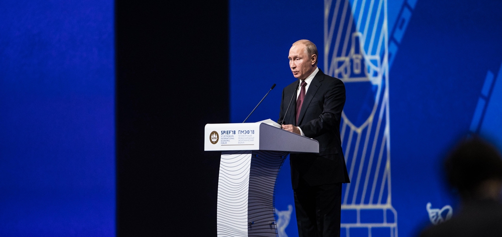 第二十二屆圣彼得堡國際經濟論壇舉行全體會議（資料圖）