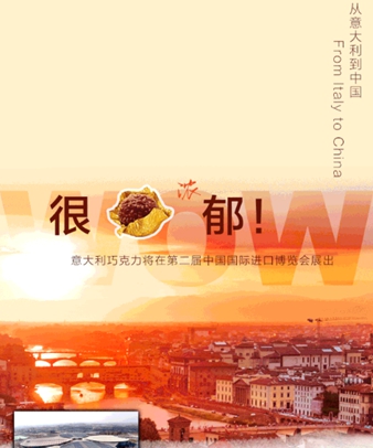 來了！高能種草預報！