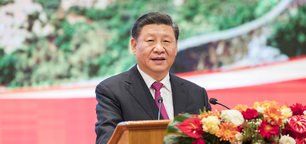 習近平出席中緬建交70周年系列慶?；顒郁咧芯捨幕糜文陠觾x式