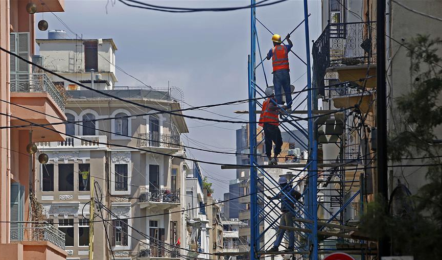 貝魯特:重建家園
