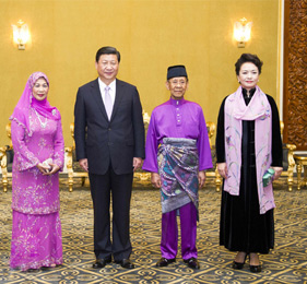 習近平會見馬來西亞最高元首