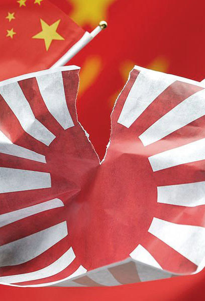 安倍改善對華關(guān)系誠意幾何？