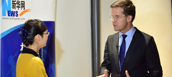 荷蘭首相馬克&middot;呂特接受新華網獨家訪談